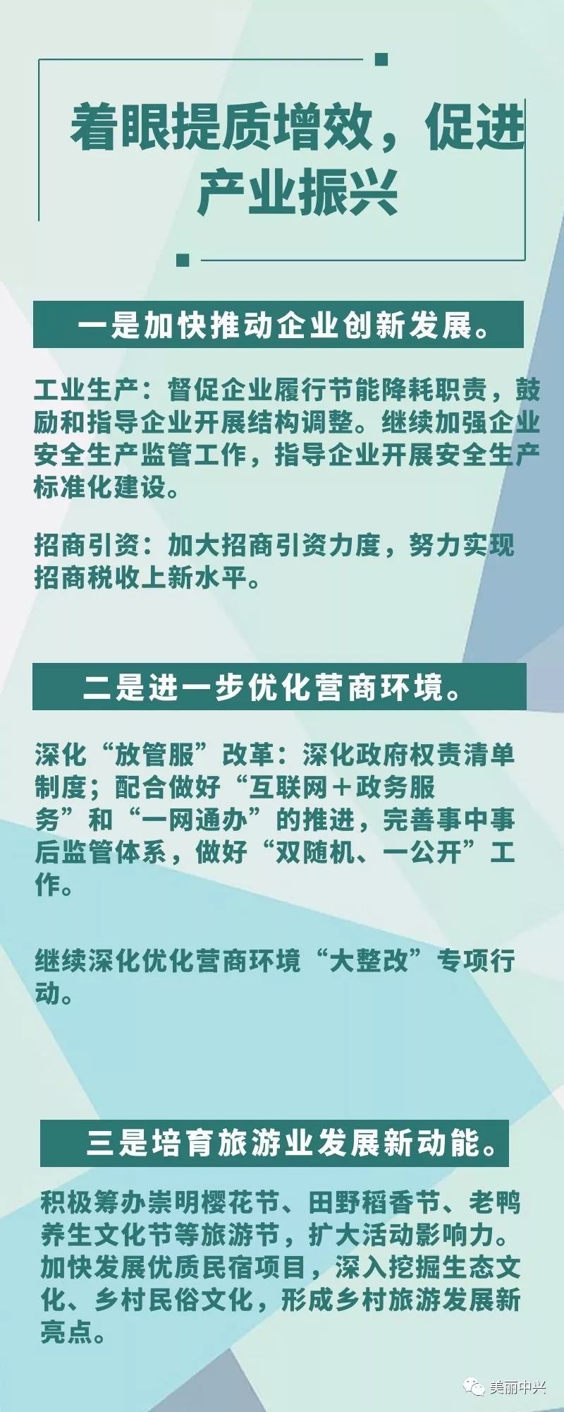 人均可支配收入年均增长,2021全国人均可支配收入增长9.1%
