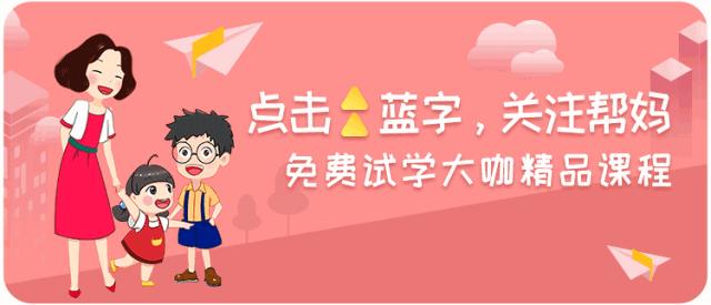 过度缺铁会怎样,过量补铁对婴儿有什么影响