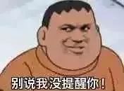 广西事业单位进面最低岗位,广西事业单位a类工作岗位