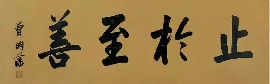 论李诞,论北漂青年