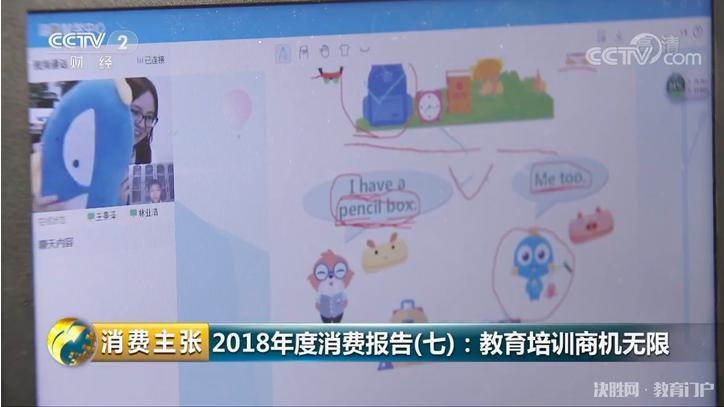 上海海风教育怎么样,海风教育和学而思哪个好