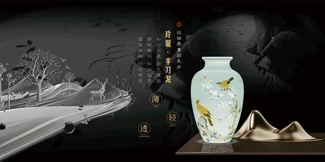 瓷器买哪的好价格便宜,一百元能买到什么瓷器