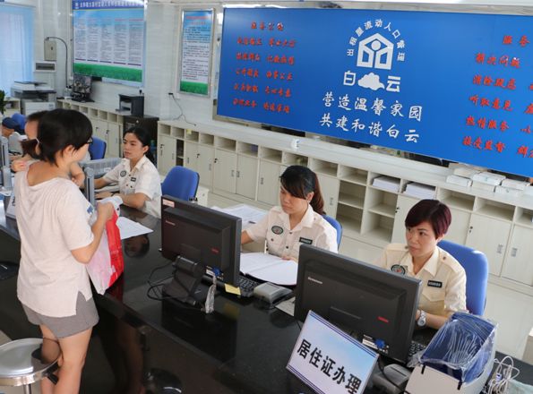 在白云区租房多少钱,在广州白云区租房最便宜