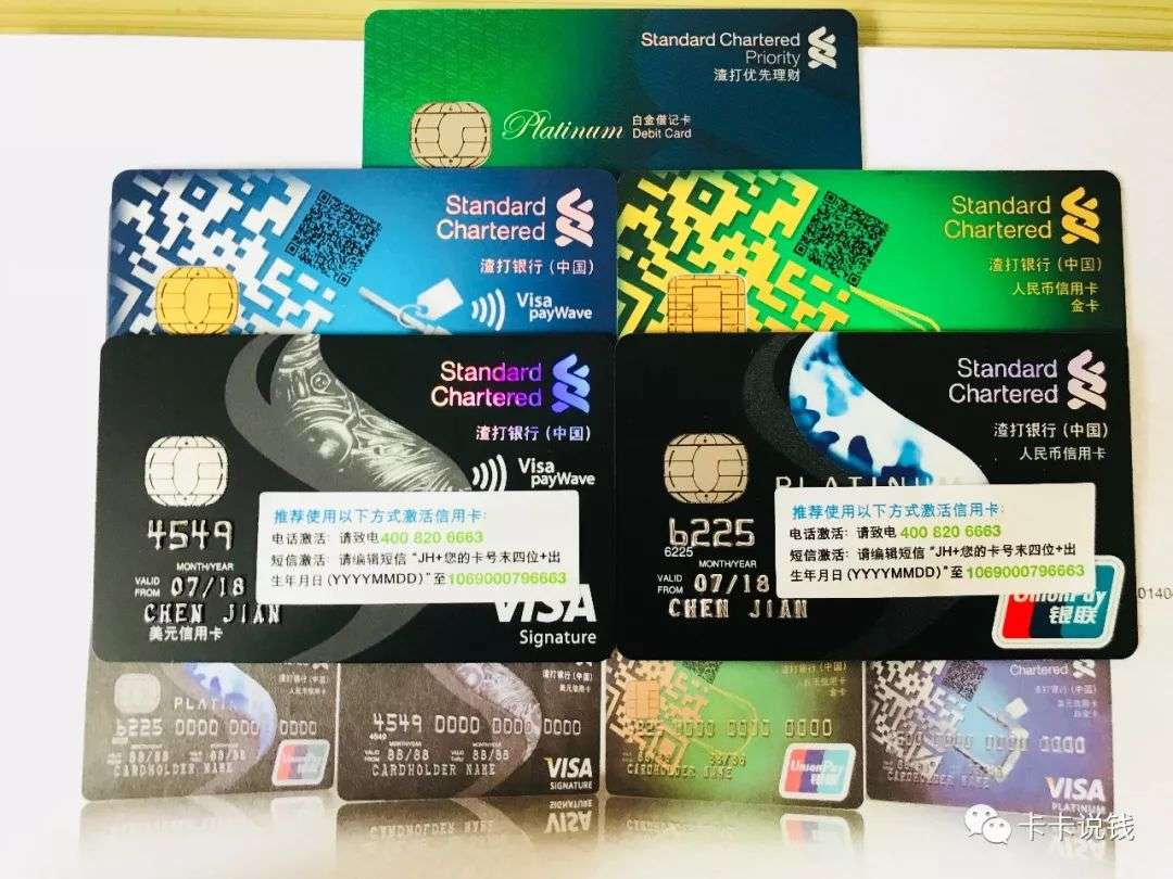 汇丰银行怎么赚钱,汇丰银行固定收益