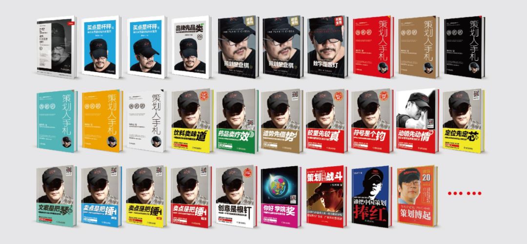 全球川商年会会议,全球川商高峰论坛