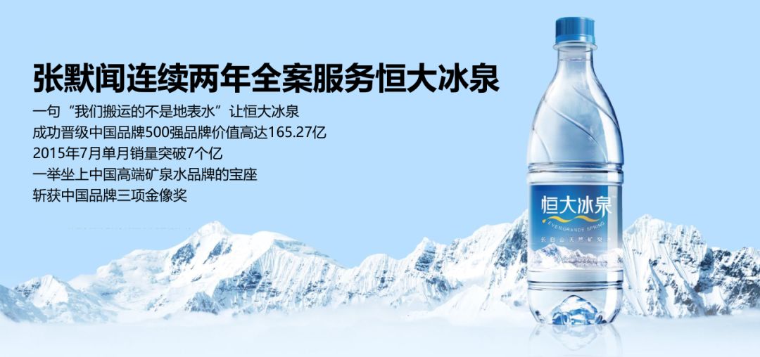 全球川商年会会议,全球川商高峰论坛