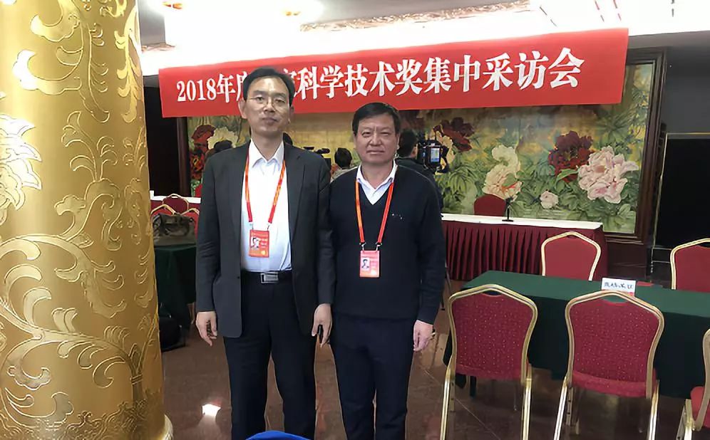 2023国家科学技术进步奖,2023年国家科学技术进步奖有几位