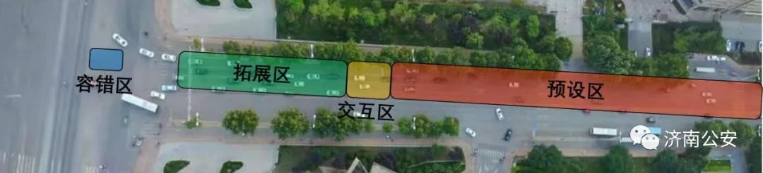 济南又创了个全国第一：舜华路南口现“魔法”车道：三排车道变六排