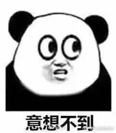 济南收不到快递,为啥现在济南收不了快递