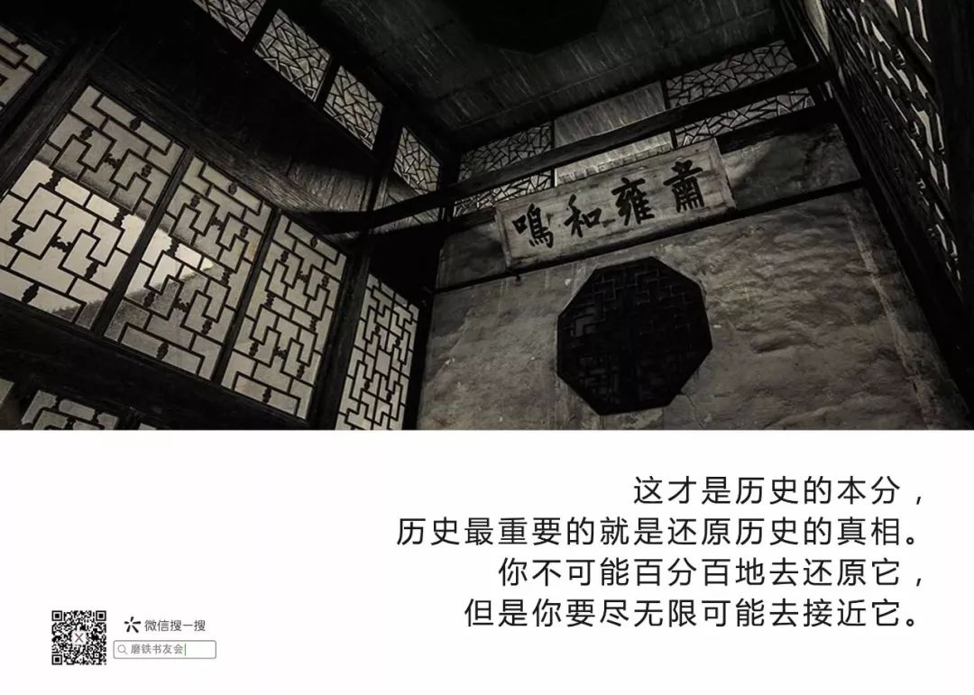 论李诞,论北漂青年