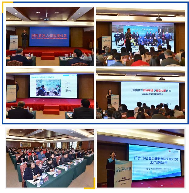 社联秘书处,社联会举办的活动