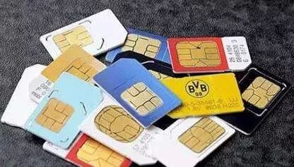 电话号码被强制停用是什么原因,手机号码被强制停了什么原因