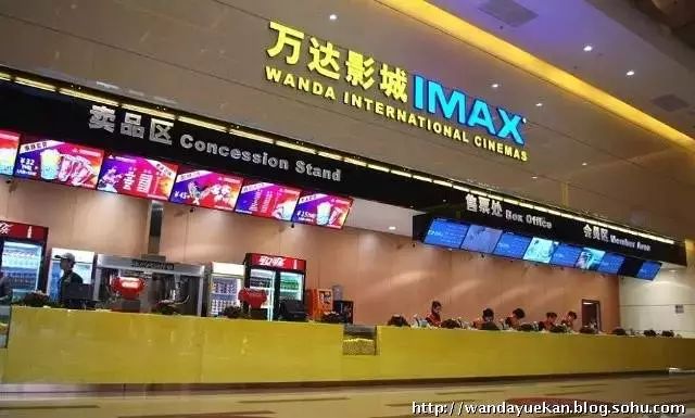 福州这家影院快撑不下去了!四个月没发工资,欠债超30亿……