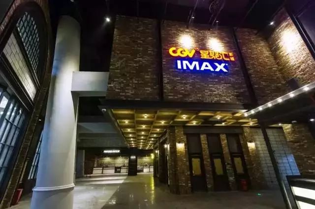 福州这家影院快撑不下去了!四个月没发工资,欠债超30亿……