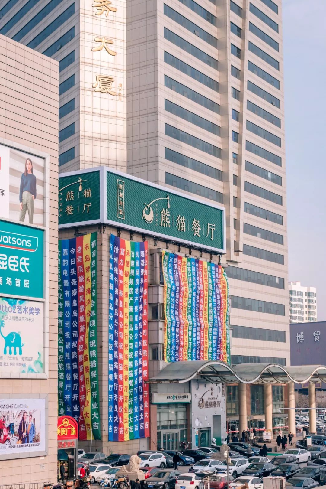 小岛川菜馆哪家好吃,小岛川菜