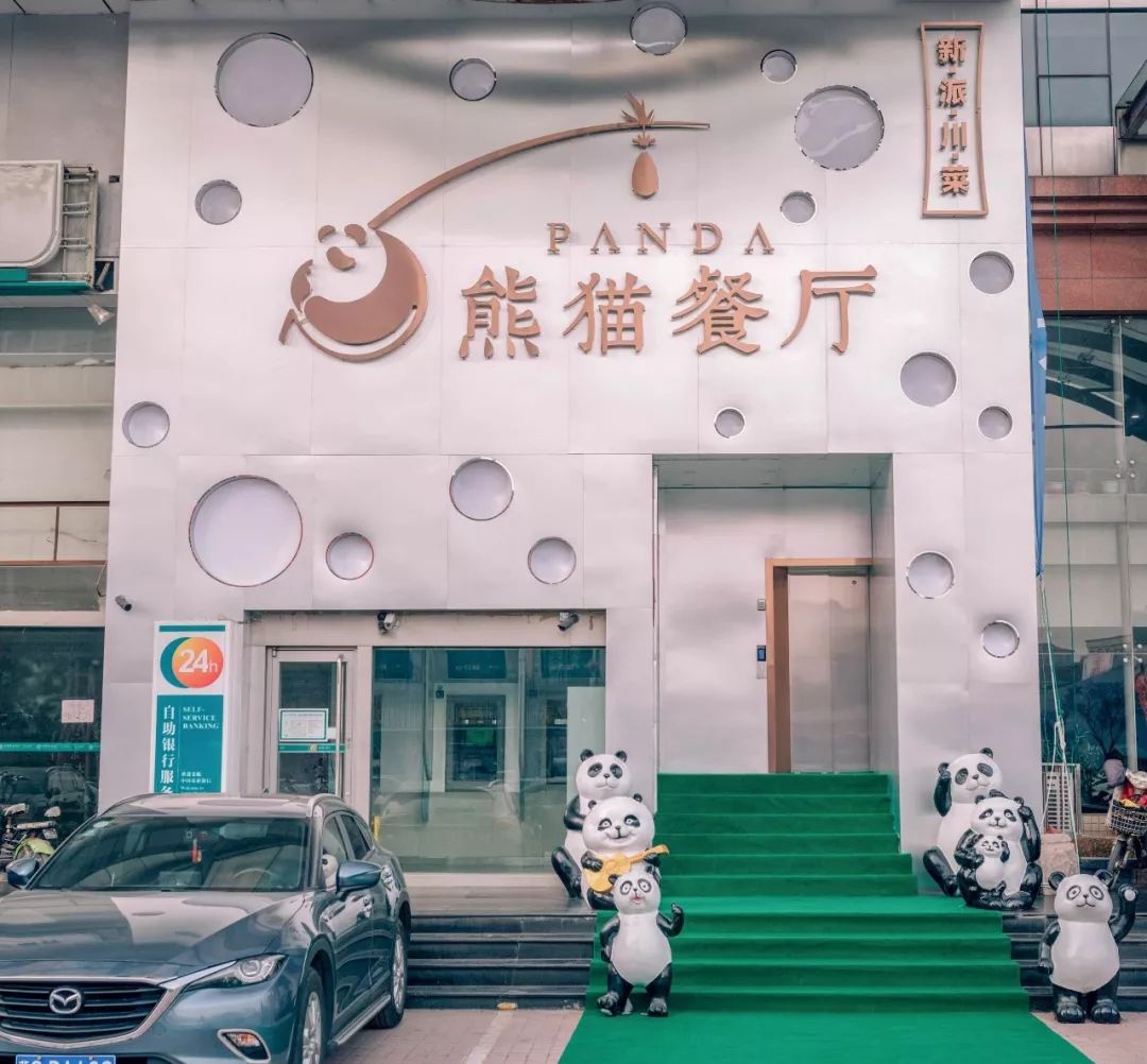 小岛川菜馆哪家好吃,小岛川菜