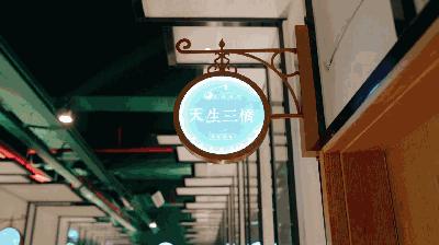 小岛川菜馆哪家好吃,小岛川菜