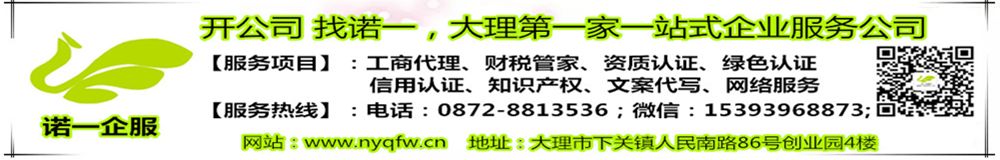 咋回事？大理一男子以54800元的价格把车卖给别人，却被抓了……