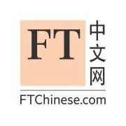 中国黄金报社2020招聘,中国黄金集团黄金报招聘