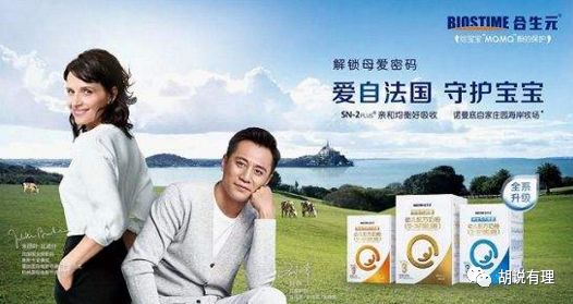 重磅:澳洲这家拿到配方注册的乳企卖了!伊利等三家企业争夺,最后花落这家上市乳企!