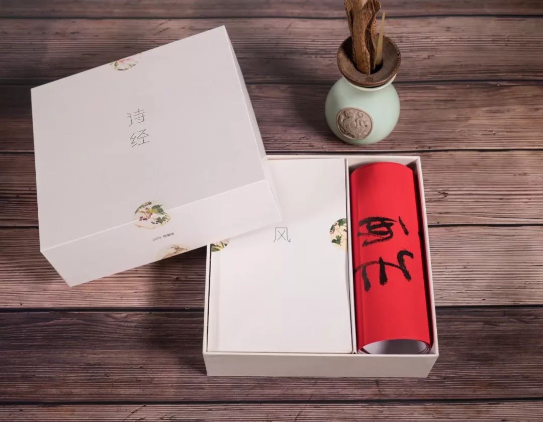 一份来自2021年的新年祝福,一份真挚的新年祝福