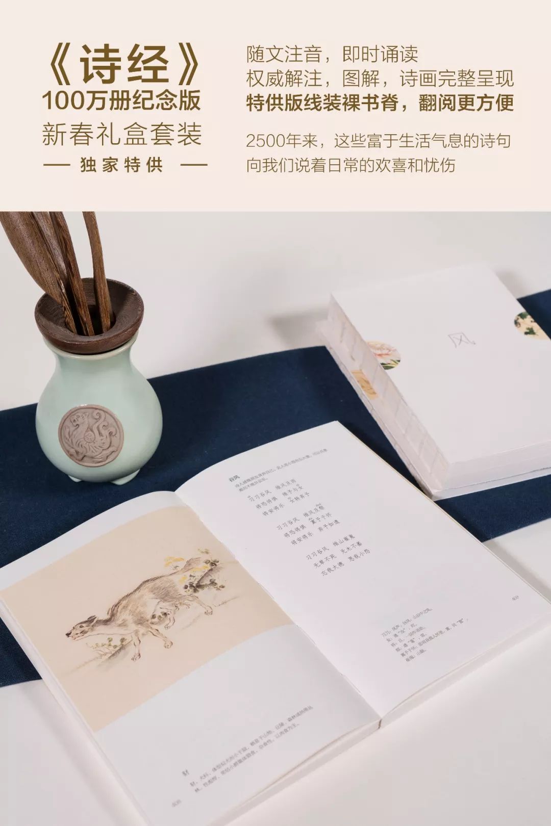 一份来自2021年的新年祝福,一份真挚的新年祝福