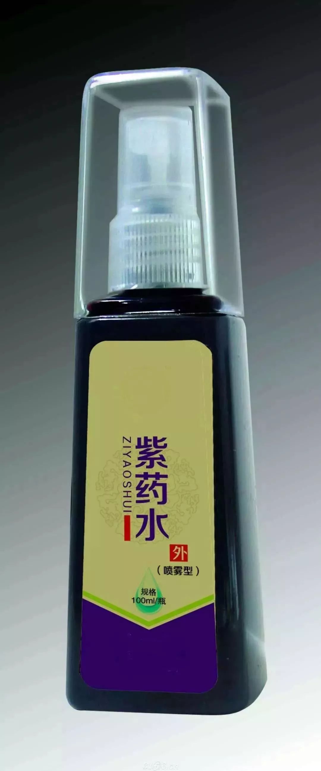 红药水小药好用吗,用了红药水能用紫药水吗