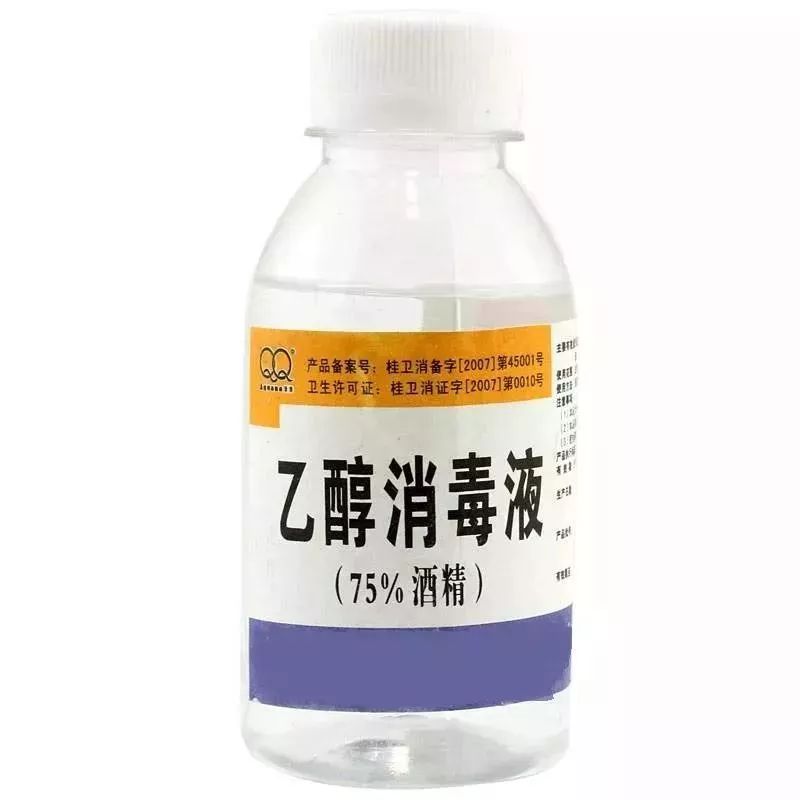 红药水小药好用吗,用了红药水能用紫药水吗