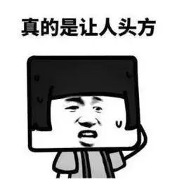 惊呆!福州永辉、大润发、国惠、荣誉全上黑榜!还有这些家门口的药店都被罚了