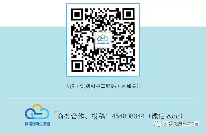8家ktv公司诉音集协审宣判,8家ktv公司诉音集协一审宣判视频