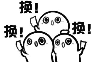 黄金珠宝免费送,黄金首饰店开业活动免费送