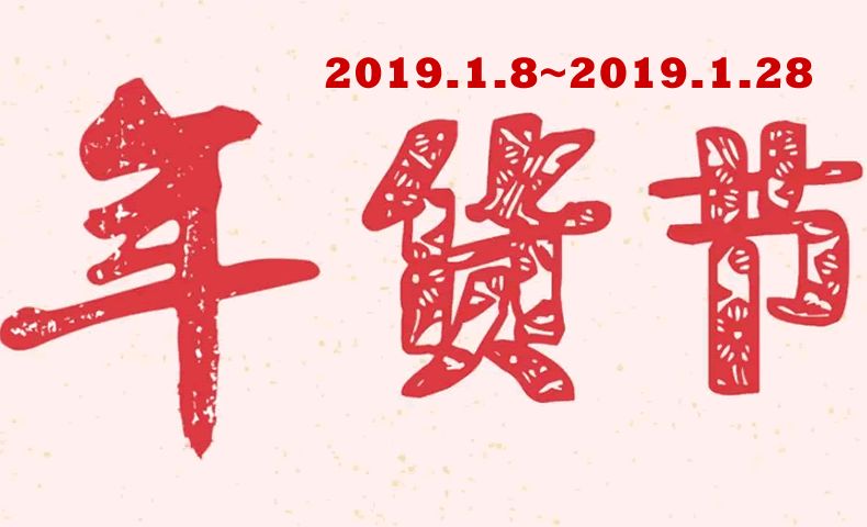 沈从文都有哪些成就,沈从文成功秘诀四个字