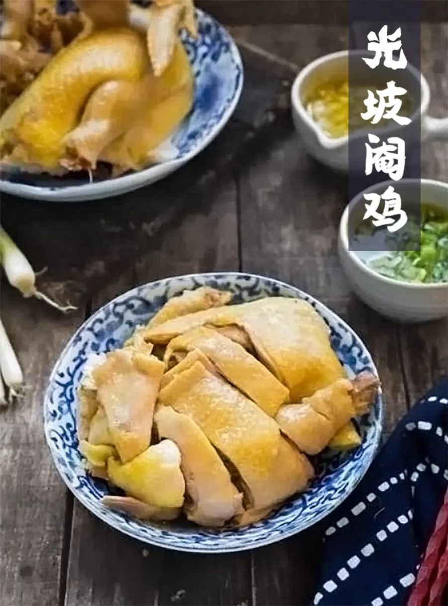 感受一下海南年味,黎族风味美食