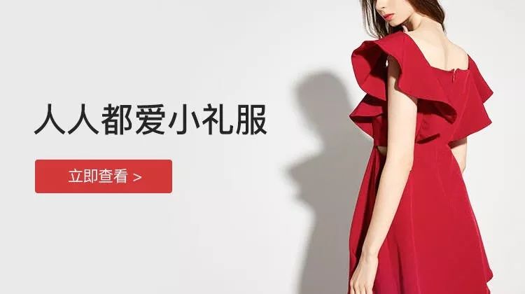 美妆品断货王,好物推荐美妆最新爆款