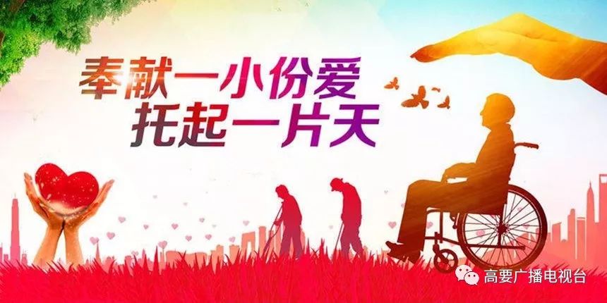 今天是春分祝春分快乐,有关春分的信息