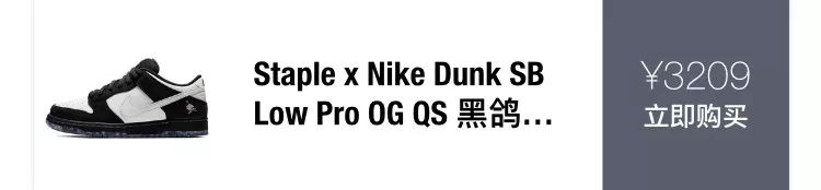 2022年1月份新机发布,fogadidas联名款发售时间