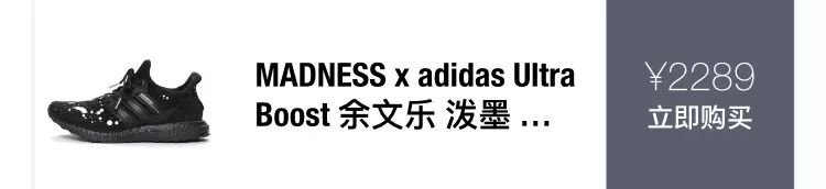 2022年1月份新机发布,fogadidas联名款发售时间