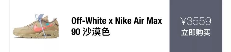 2022年1月份新机发布,fogadidas联名款发售时间