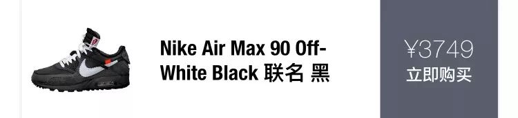 2022年1月份新机发布,fogadidas联名款发售时间