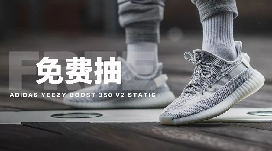 2022年1月份新机发布,fogadidas联名款发售时间