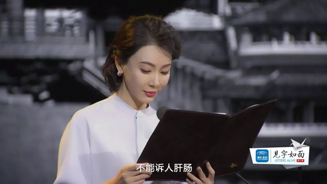 见字|昭君出塞的背后,留在飞舞狂沙里的血与泪