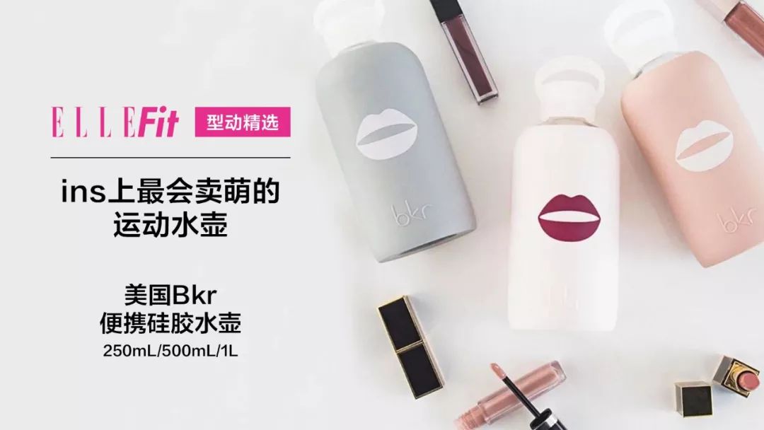 张韶涵励志运动,张韶涵努力