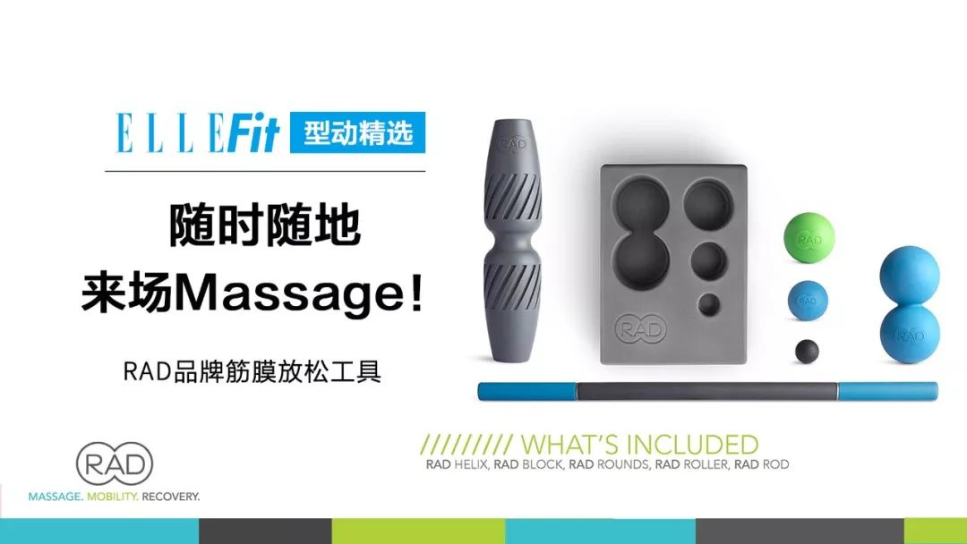 张韶涵励志运动,张韶涵努力