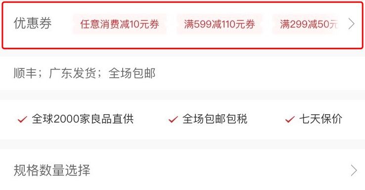 一瓶性冷淡漱口水，挑不出毛病