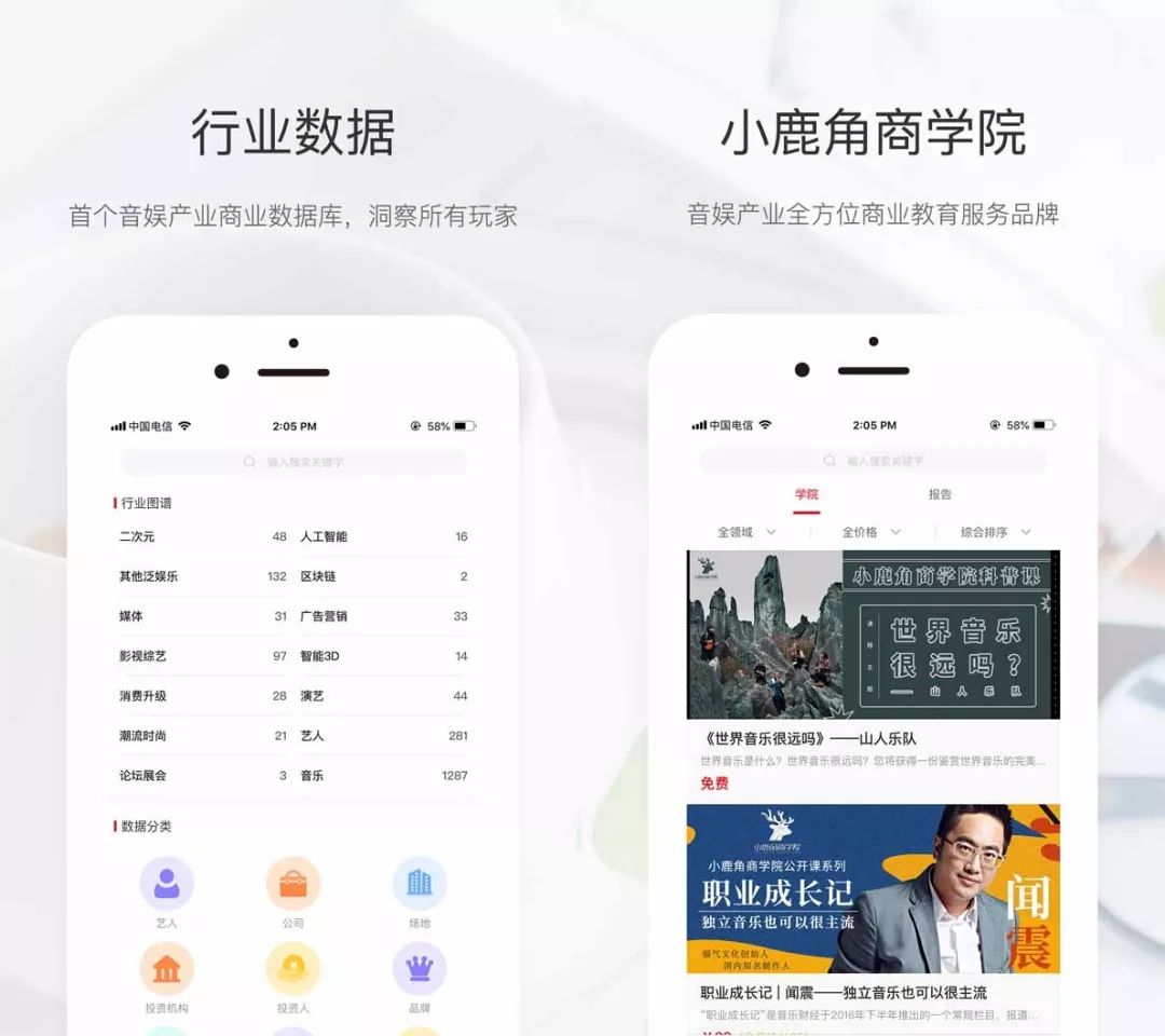 年轻人请忍受一下,年轻人请忍受一下豆瓣书评