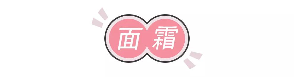 第一套水乳怎么选,30-40之间的水乳推荐