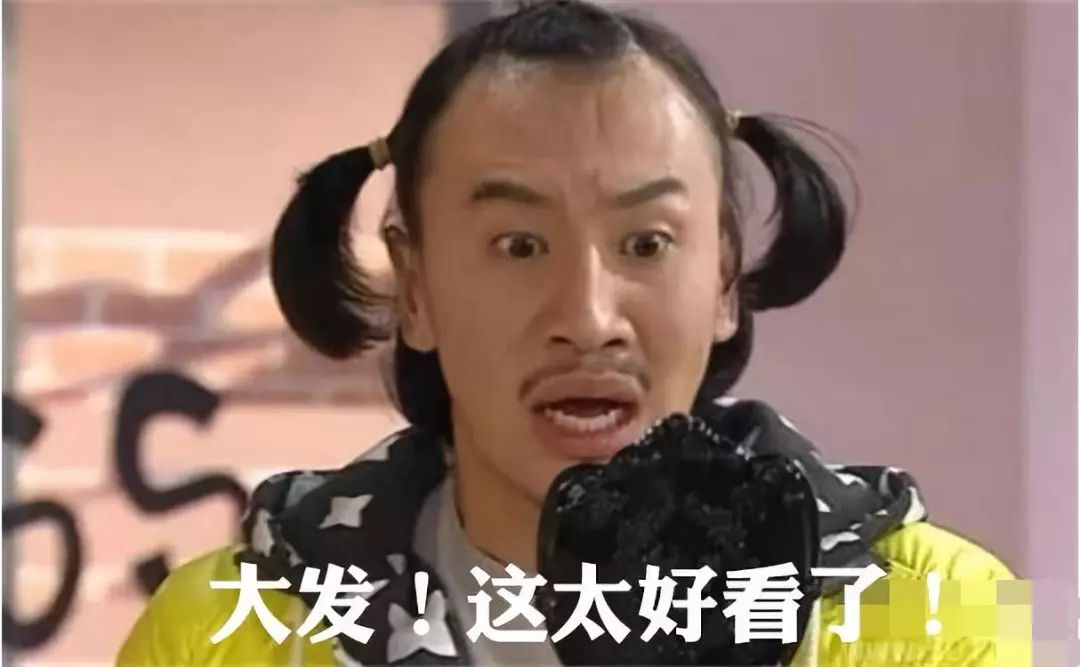 真正爱吃水果的人，能为榴莲花掉50万