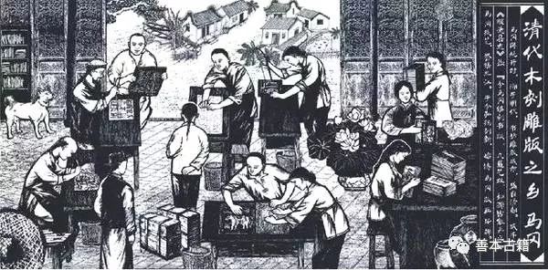 广东书坊刻本远渡欧美海上书籍之路助推中学西传