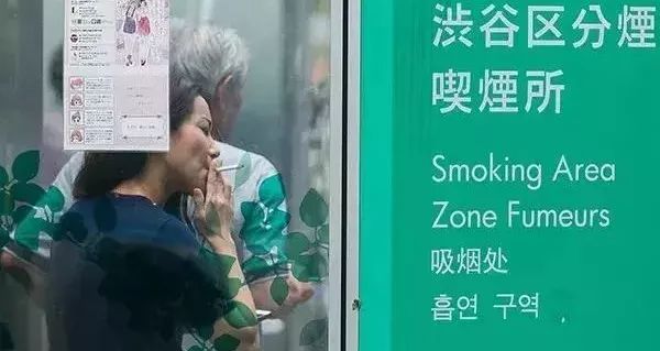 20年烟民咽喉发黑,瑞士专业医师推荐!一喷杀菌99.9%,止咳清痰排烟毒