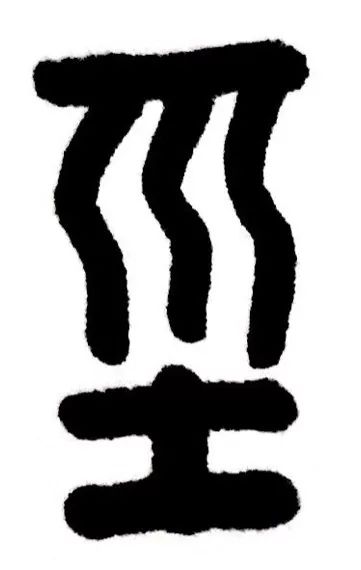 怎样让孩子在社会上立足,如何给孩子提供好的生长环境